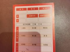 -海底捞火锅(龙湖北京大兴天街店)