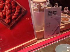 -阮大兴糕团(日月光中心店)