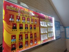 -中国吉菜名店广源宾馆餐厅