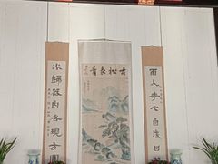 -木渎古镇