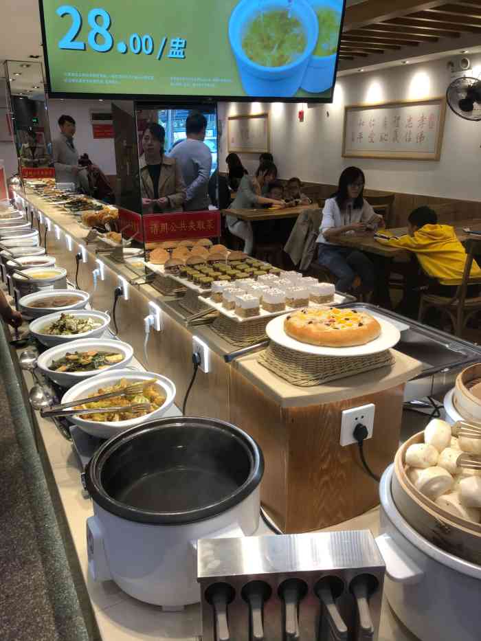 素滿香·素食自助餐廳(直營·南商店)-