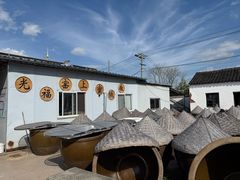 -苏州市吴中区光福窑上花果蜜饯厂