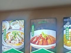 -西郊竹园甲鱼面(老一中店)