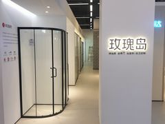 -宁波鄞州万达广场