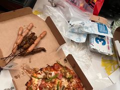 -达美乐比萨(定西路店)