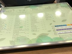 -1点点(新达汇三林店)