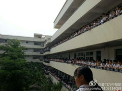 android_upload_pic-福建省厦门第六中学东渡校区