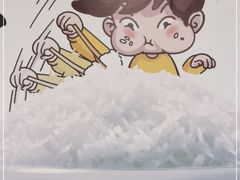 -真功夫(香缤广场店)