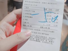 -壹盏灯(惠农店)