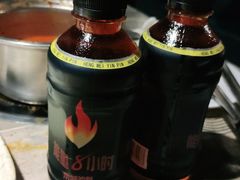 -格瑞欧海鲜自助烤肉火锅(光彩店)