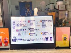 -茶百道(二七万达店)