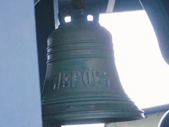 -阿芙乐尔号巡洋舰