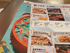 -必胜客(吾悦广场店)
