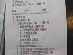 -必胜客(堤口路店)