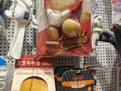 -BABIT巴比特宠物(MOMOPARK店)