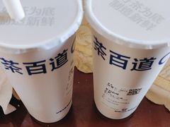 -茶百道(柯桥银泰店)