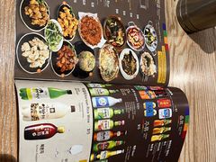 -Myeongdong North Strathfield
