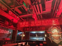 -ONE SMILE BREWING(尚座中心店)