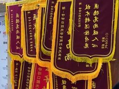 -咿呀口腔(光谷分院)