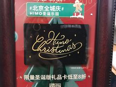 -海马体照相馆(北京大族广场店)
