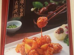 -南门食仙·手工福州菜(南门兜店)