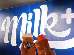 -milkplus·泰式奶茶(较场东路店)