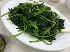 -醉贤居