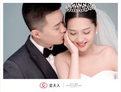 点击看大图 -金夫人婚纱摄影(总店)