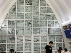 -钟书阁(松江泰晤士小镇店)