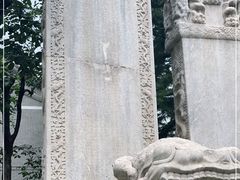-北京石刻艺术博物馆(五塔寺)