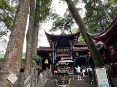 -青城山