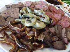 -山南熏肉大饼(辽菜旗舰店)