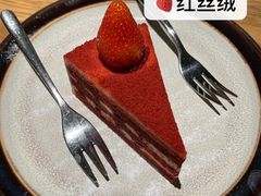 -良木缘咖啡西餐(优品道广场店)