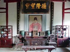 -牟氏庄园