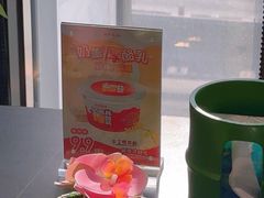 -四川饭店(城乡购物中心店)