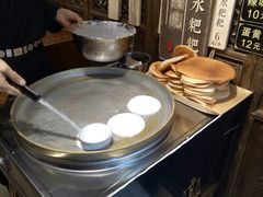 -老马粉蒸肉(西塘古镇店)