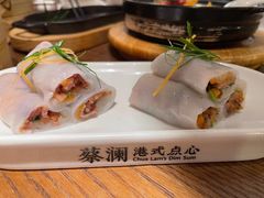 -蔡澜点心·粤菜(月星环球港店)