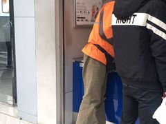-50岚(天钥桥路店)
