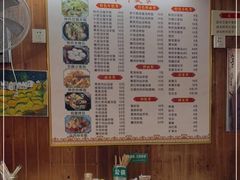 -嵊州特色小吃(萧山街店)