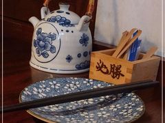 -熊藏居酒屋(kkone店)