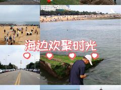 -日照灯塔风景区