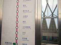 -西二旗(地铁站)
