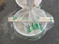 -老味道凉皮(石景山店)