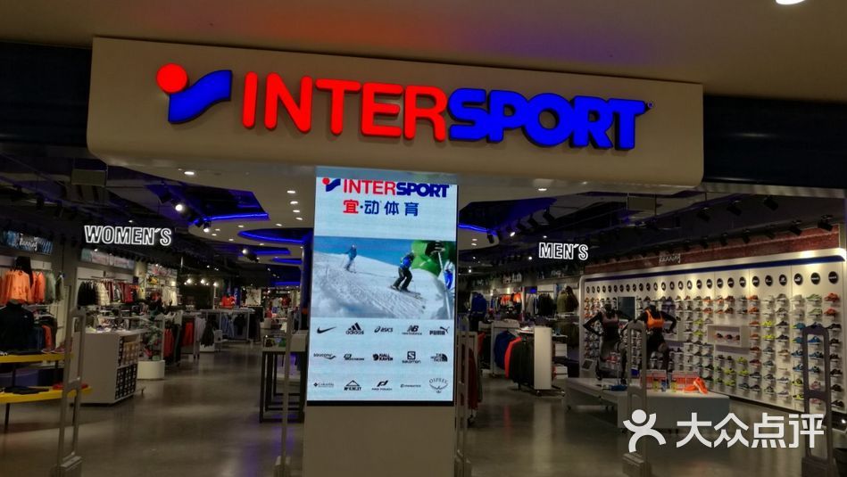 intersport(丰台万达广场店)图片 第1张