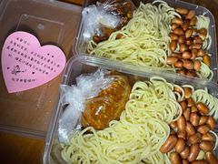 -乔伯凉面(白沙路店)