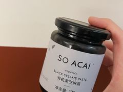 -So Acai(天河店)