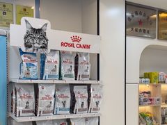 -贝康宠物医院·犬猫全科·小动物特色诊疗中心(东环路店)