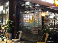 门面-嘎嘎鸭脑壳(蜀汉路店)