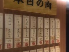 -NIUAN牛庵·日式和牛烧肉(恒隆店)