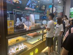 -鲍师傅糕点(春熙路店)